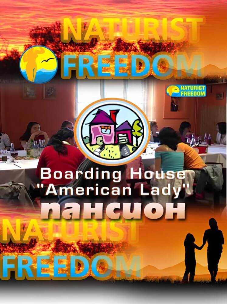 Naturist Freedom: Boarding House American Lady - Nudism is an expression of freedom and individuality